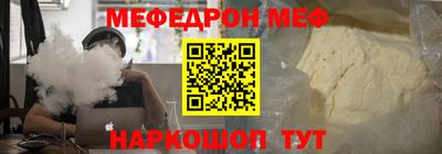 альфа пвп Пушкино