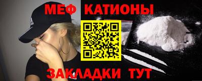 альфа пвп Пушкино