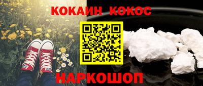 a pvp Рыбинск