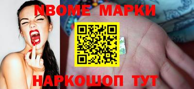 соль курить ск Пыть-Ях