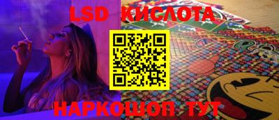 метадон Рязань