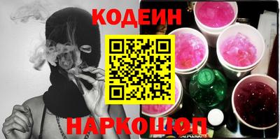 соль курить ск Пыть-Ях