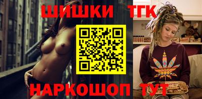 альфа пвп Пушкино