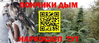 соль курить ск Пыть-Ях