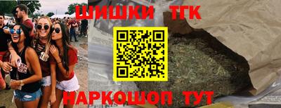 соль курить ск Пыть-Ях