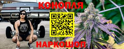 альфа пвп Пушкино