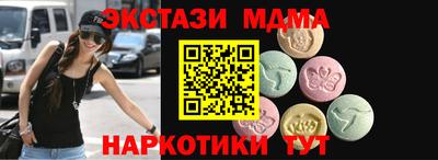 метадон Рязань