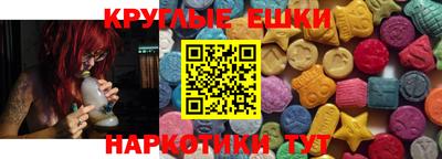 соль курить ск Пыть-Ях
