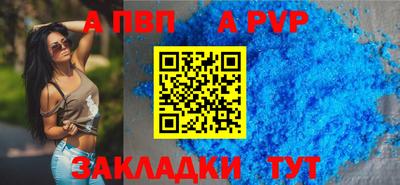 дмт Пугачёв