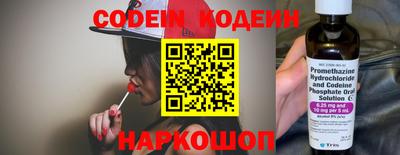 mdma Рузаевка