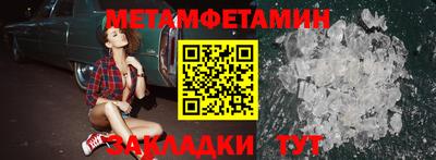 дмт Пугачёв