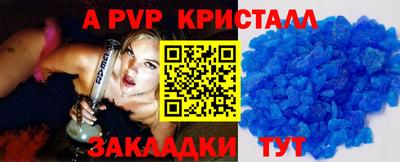 метадон Рязань