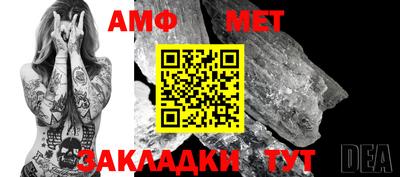 соль курить ск Пыть-Ях