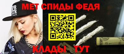 соль курить ск Пыть-Ях