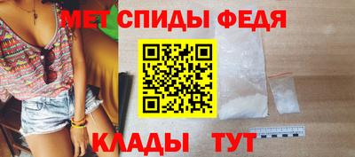 дмт Пугачёв