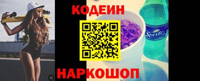 mdma Рузаевка