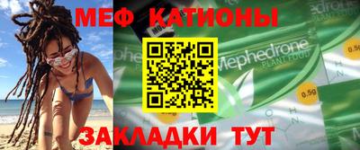 соль курить ск Пыть-Ях