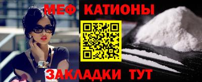 альфа пвп Пушкино