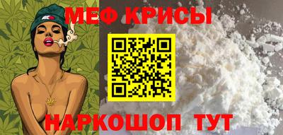 дмт Пугачёв